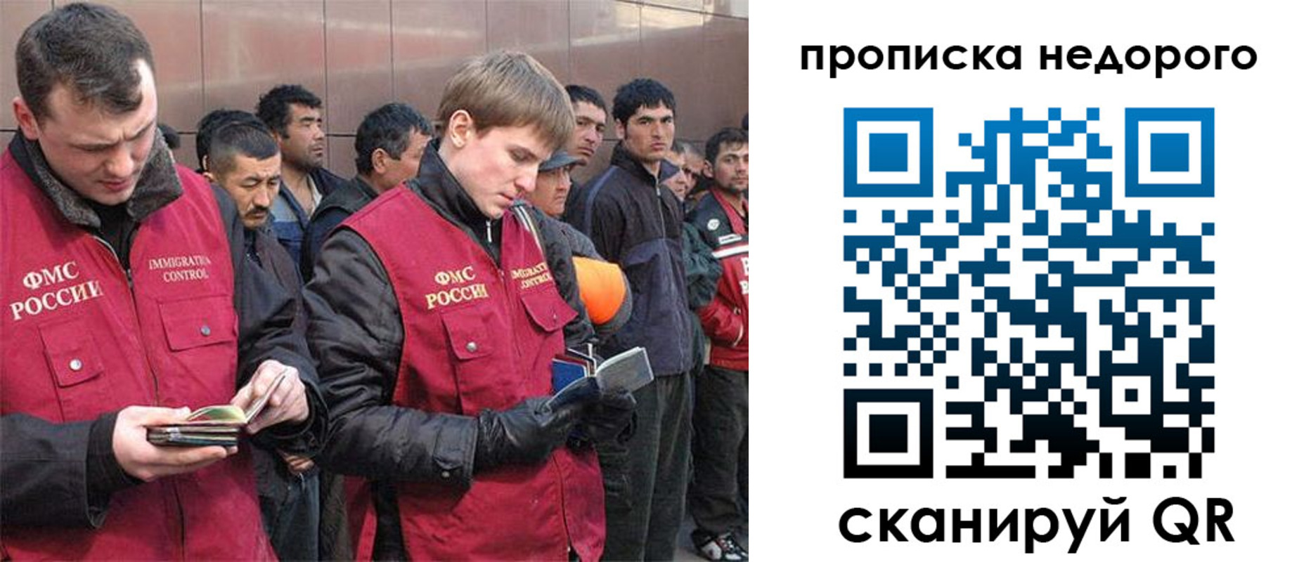 пропишу в квартире в Тольятти
